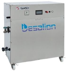desalion